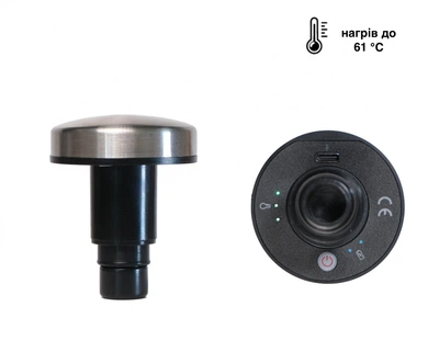 Універсальна масажна насадка з подогрівом для перкусійних масажерів GYRO Warmer Head