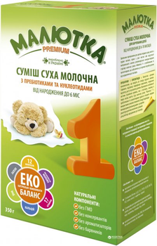 Молочная сухая смесь Малютка Premium 1 c 0 месяцев 350 г 4820199500084