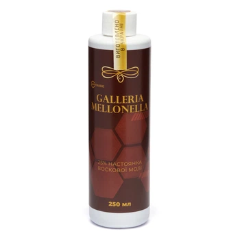 Настоянка воскової молі Apitrade Galleria Mellonella 250 мл