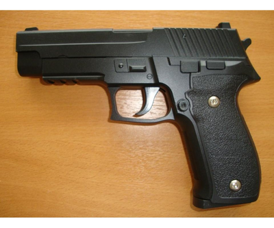 Дитячий пістолет Sig Sauer 226 Galaxy G26 метал чорний