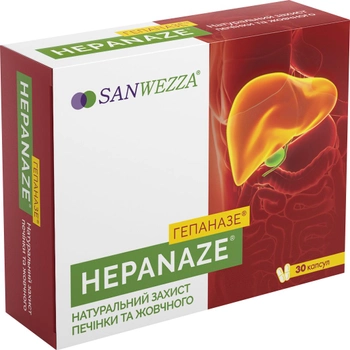 Гепаназе натуральний гепатопротектор для захисту печінки та жовчнго міхура 30 капсул (4820161290036)