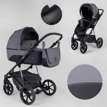 Детская коляска Expander "MODO" 2в1 цвет Graphite (0-3 лет) M-42392