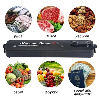 Кухонный вакууматор Vacuum Sealer ZKFK-001