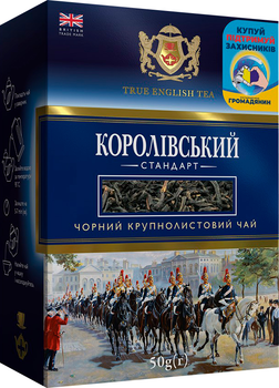 Чорний байховий листовий чай ТЕТ Королівський стандарт 50 г (5060846022623)