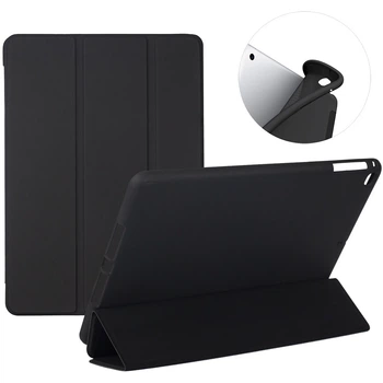 Чохол Galeo Silicone Color Series для iPad 9.7 (2017/2018), iPad Air 1/2 Black