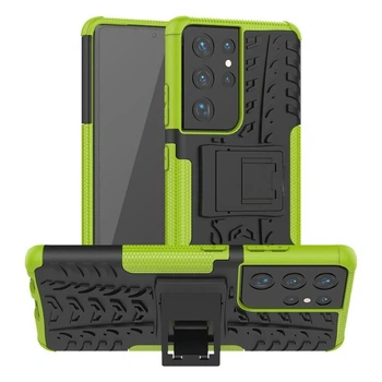 Чехол Armor Case для Samsung Galaxy S21 Ultra Lime