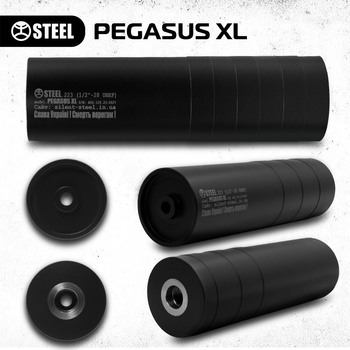 PEGASUS XL AIR 5.45