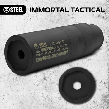 TACTICAL IMMORTAL 5.56