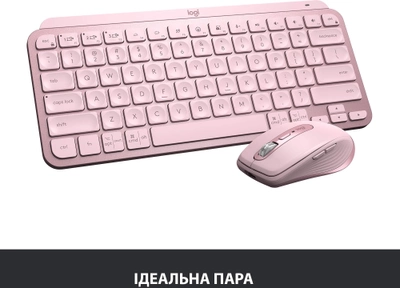 Клавиатура беспроводная Logitech MX Keys Mini Wireless Illuminated UA Rose (920-010500)
