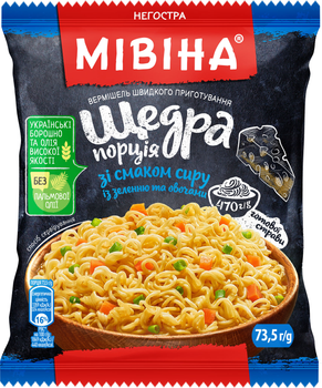 Бакалея Мивина — купить с доставкой на ROZETKA