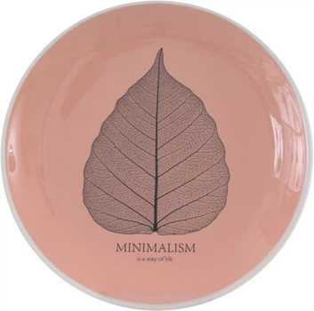 Тарелка десертная Limited Edition Minimalism HTK-008 17,5 см розовая 4004304