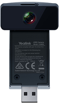 Камера для конференц-зв'язку Yealink CAM50 для SIP-T58