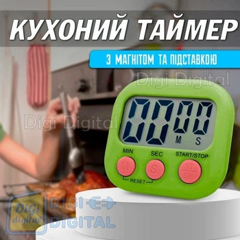 Таймер кухонный электронный на магните Секундомер цифровой магнитный для кухни салатовый Generic