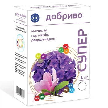 Минеральное удобрение для магнолии, гортензии, рододендрона Супер / 1 кг
