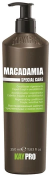 Кондиціонер з олією макадамії KayPro Special Care Conditioner 350 мл