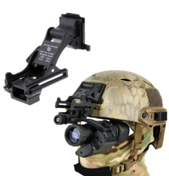 Крепление для прибора ночного виденья на шлем стандарта NVG для моделей PVS-7 PVS-14 CL27-0008 и другие Черный