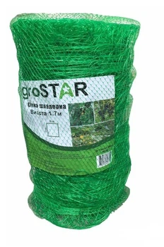 Сетка шпалерная AgroStar 15 х 17 см 1.7 х 10 м (А0049396)