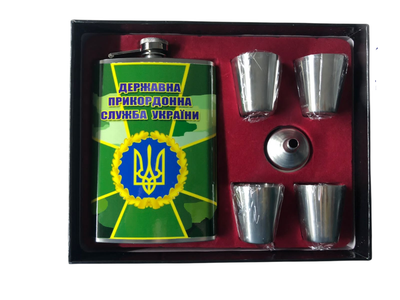 Набір Фляга Державна Прикордонна Служба України 270 мл