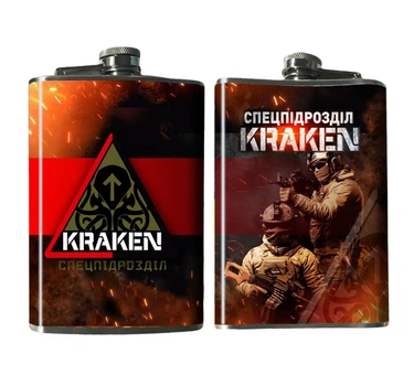 Фляга Kraken Кракен 240 мл