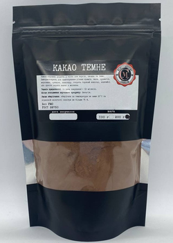 Какао темне 10-12% (порошок) Міністерство Спецій, 200г