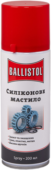 Мастило-спрей силіконове Ballistol SilikonSpray 200мл