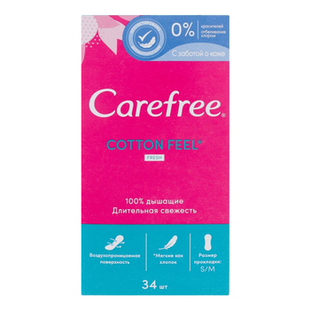 Щоденні гігієнічні прокладки Carefree Cotton Fresh 34 шт.(3574661565071)