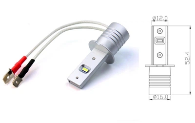 Светодиодные лампы Baxster SE Plus H3 6000K (2шт)