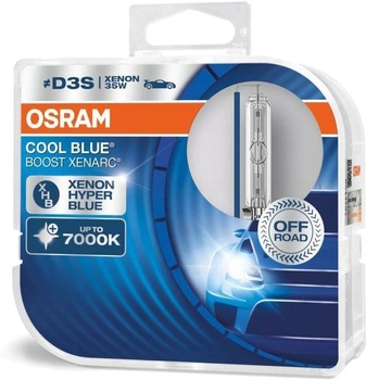 Lampy samochodowe OSRAM Xenarc Cool Blue Boost 7000K D3S DUO 2szt. (66340CBB-HCB)