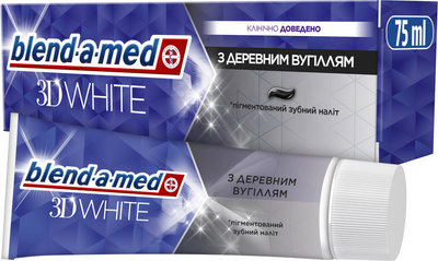 Зубная паста Blend-a-med 3D White Древесный уголь 75 мл (8006540793114)