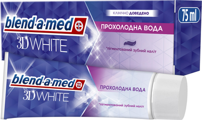Зубная паста Blend-a-med 3D White Прохлада воды 75 мл (8006540793138)