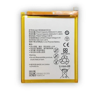 Аккумулятор Huawei P8 Lite 2017 / P9 / P9 Lite / Y7 Prime(2018) / P Smart,HB366481ECW, 2900 mAh Original PRC