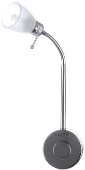 Бра в розетку Brille SW-323W/1 G9 (26-122)