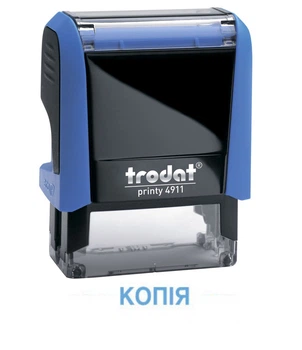 Штамп "КОПІЯ" Trodat (4911-1.20)