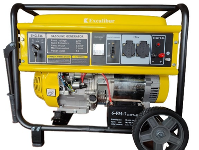 Генератор бензиновий Excalibur SH7500