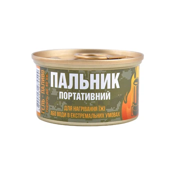 Гель-топливо "Горелка портативная" Nowax 60 г