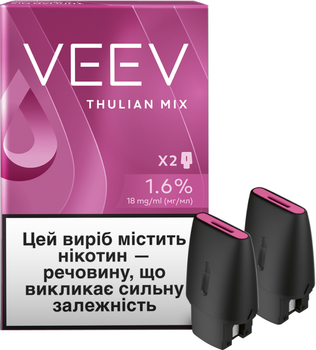 Картридж для POD систем VEEV Thulian Mix 18 мг 1.5 мл 2 шт (7622100822028_n)
