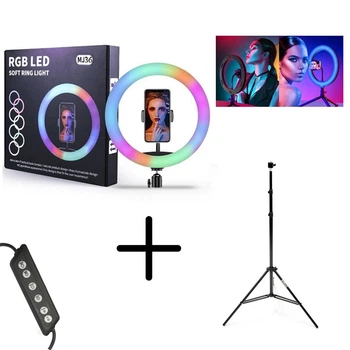 Кольцевая светодиодная цветная LED лампа RGB MJ36 см штатив 2м Подсветка мультиколор для блогеров селфи кольцо