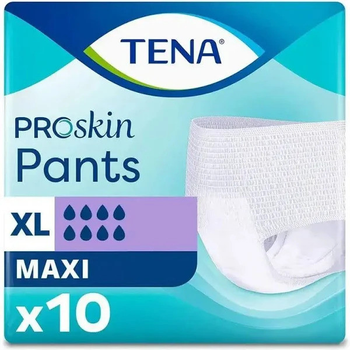 Подгузники трусы Tena Pants Maxi XL 10 шт.