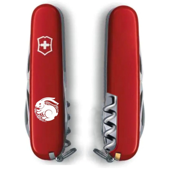 Нож VictoRinox Spartan Zodiac Red "Щасливий Кролик" White (1.3603_Z2160u)