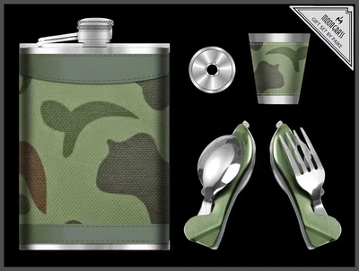 Набор Подарочный Фляга 265 Мл и Приборы Camo