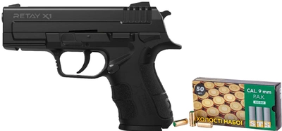 Пистолет стартовый Retay X1 9 мм Черный + Холостые патроны STS пистолетные 9 мм 50 шт (70747700_19547199)