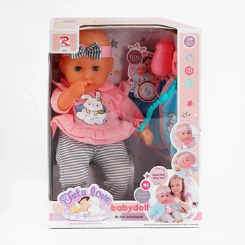 Пупс функциональный с аксессуарами "Rong Long, Baby". Multicolor (125297)