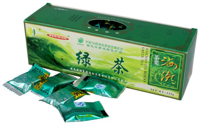 Meridian Herbata zielona tłoczona w kostkach 125 g (ME885)
