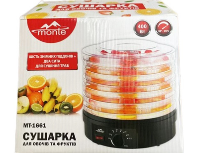 Сушилка для овощей и фруктов Monte MT-1661