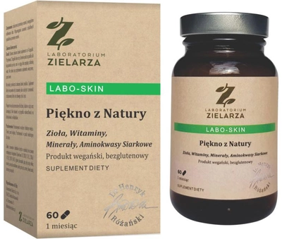 Капсули Laboratorium Zielarza Labo Skin Краса 60 до (LZ027)