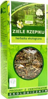 Dary Natury Rzepik Ziele 50 g (DN4741)