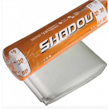 Агроволокно пакетированное 17 г/м2 белое 1,6х10 метров для укрытия парников Shadow