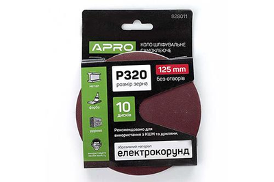 Коло шліфувальне на липучці Apro P320 125 мм 10 шт./уп.