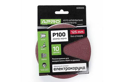 Коло шліфувальне на липучці Apro P100 125 мм 10 шт./уп.