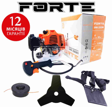 Бензиновая мотокоса бензокоса Forte БMK-2553M | Мощность 4,3л.с | Объем 52 см3 | Штанги 28мм | Леска/Нож